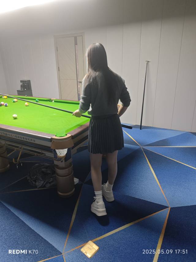 找搭子