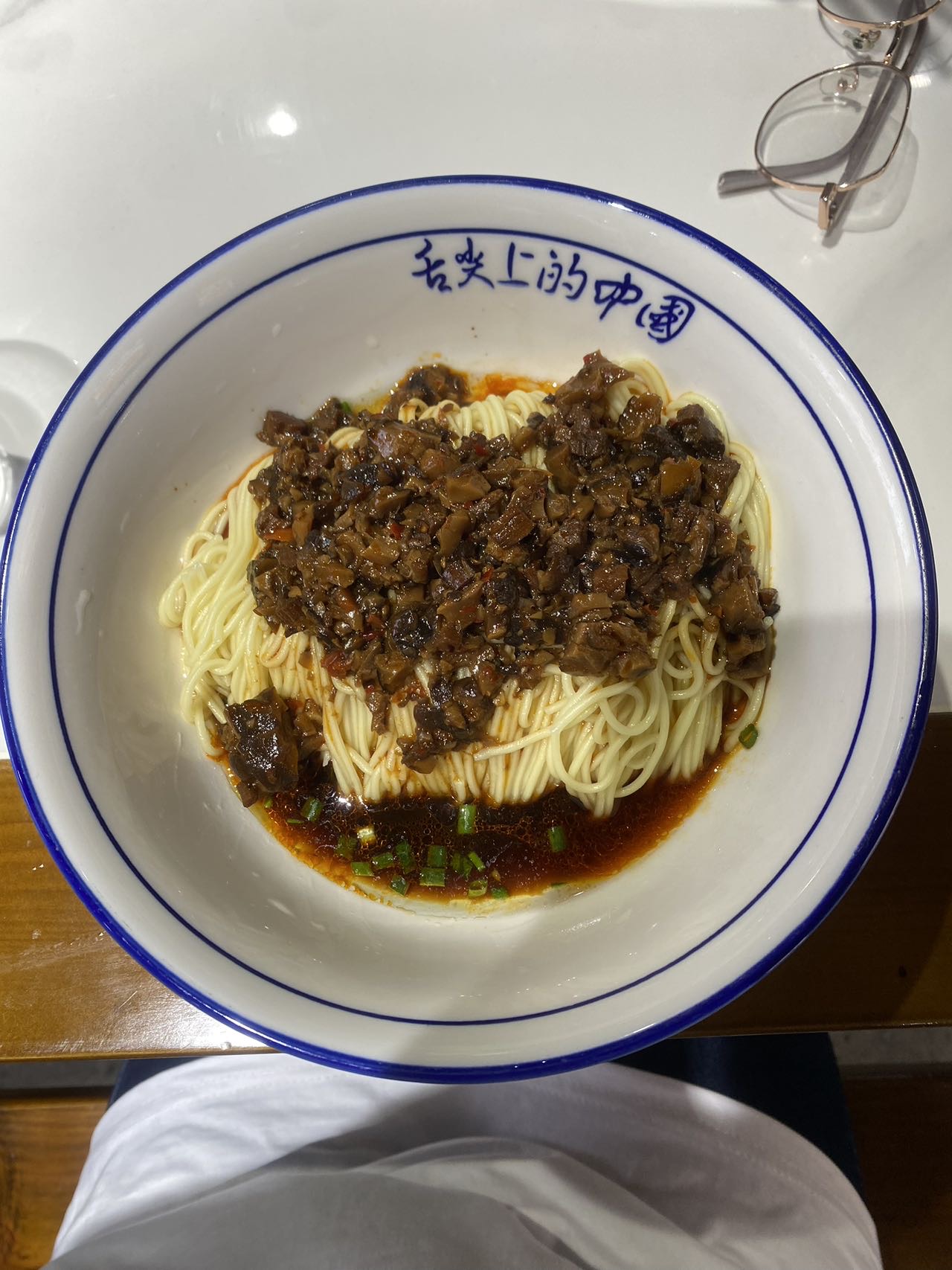 找搭子