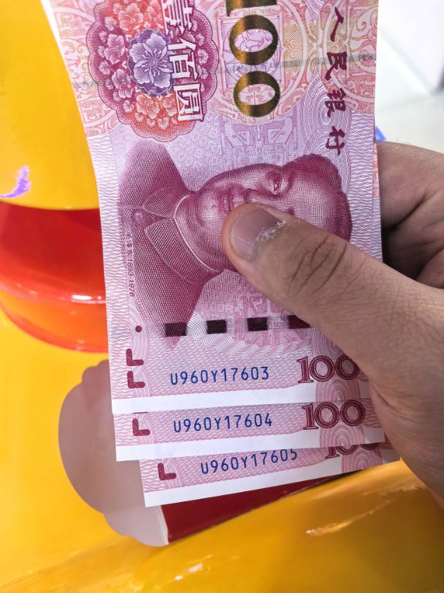 找搭子