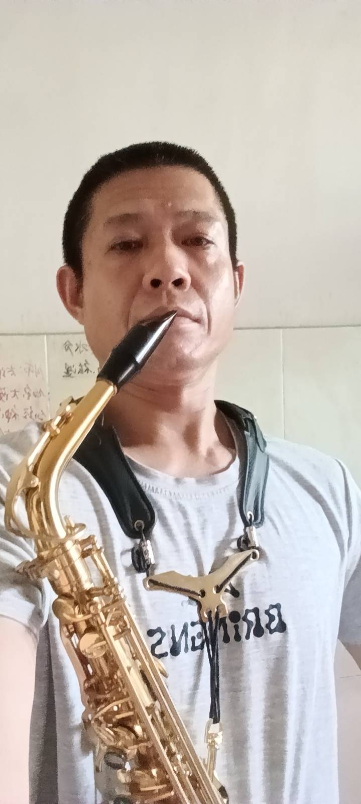 找搭子