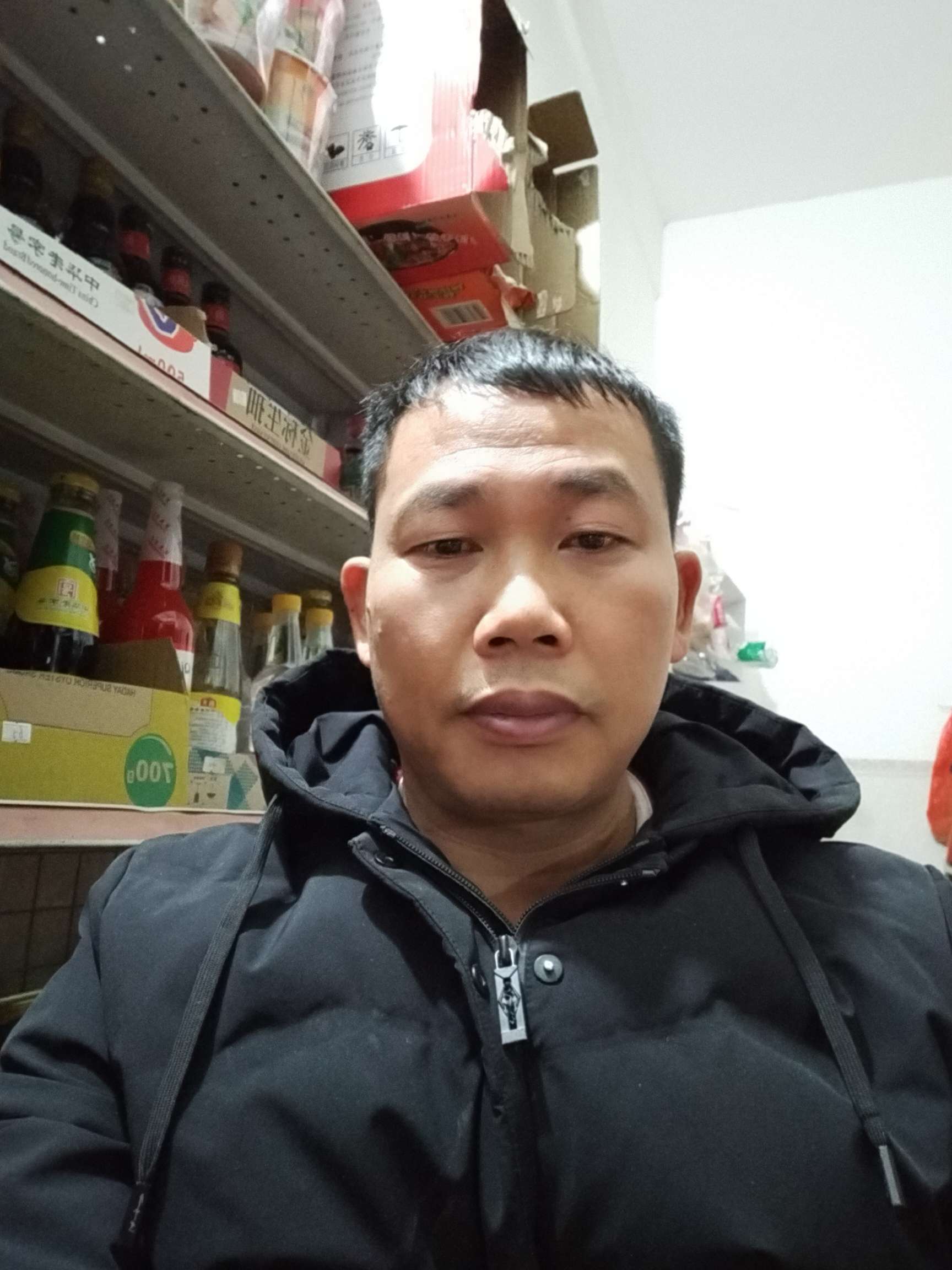 找搭子
