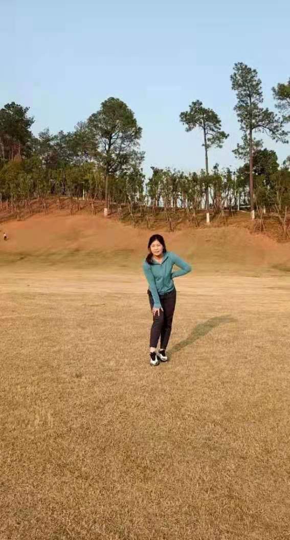 找搭子