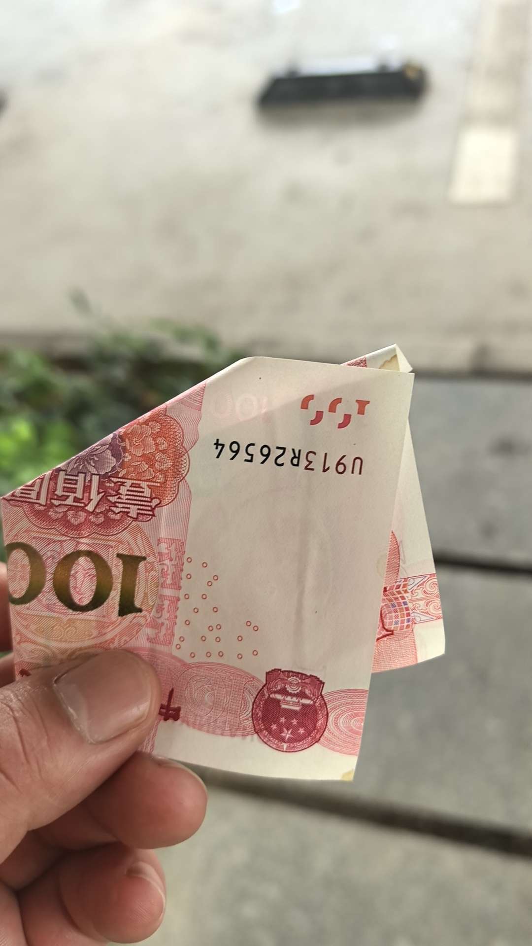 找搭子