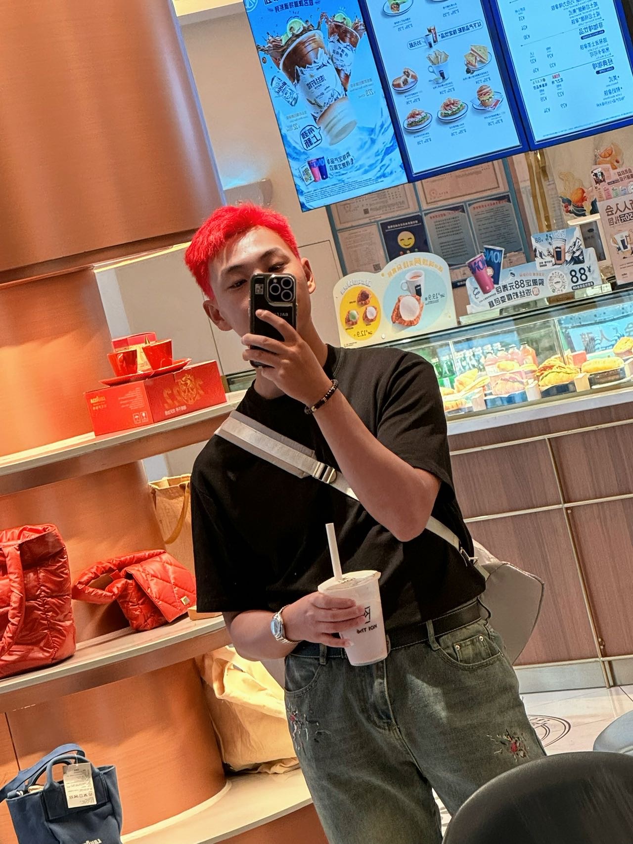找搭子