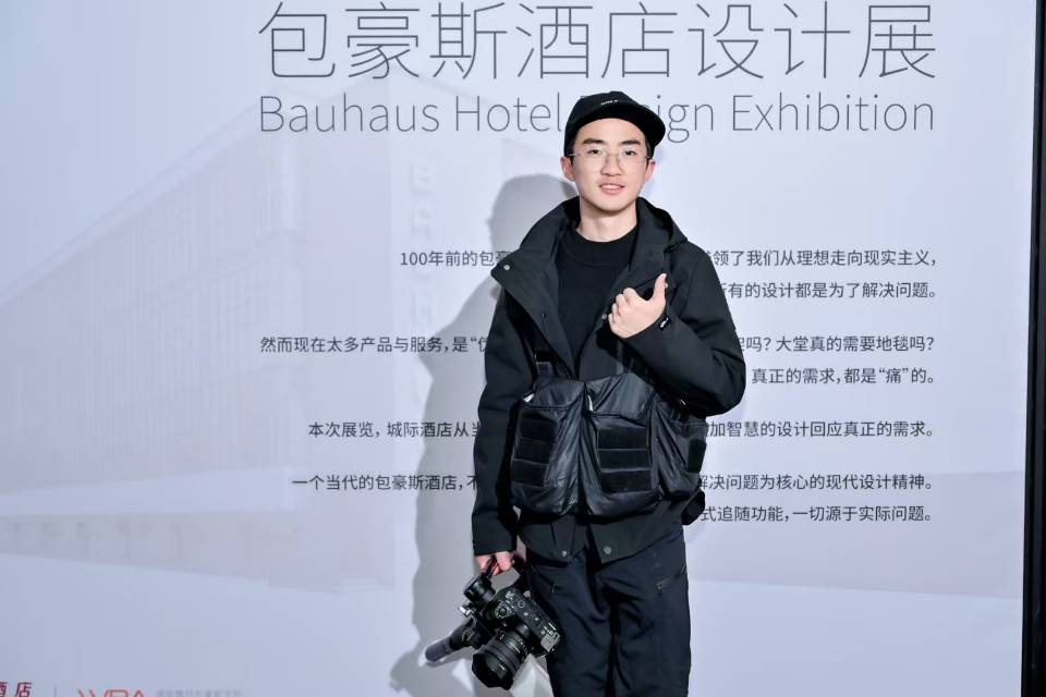找搭子