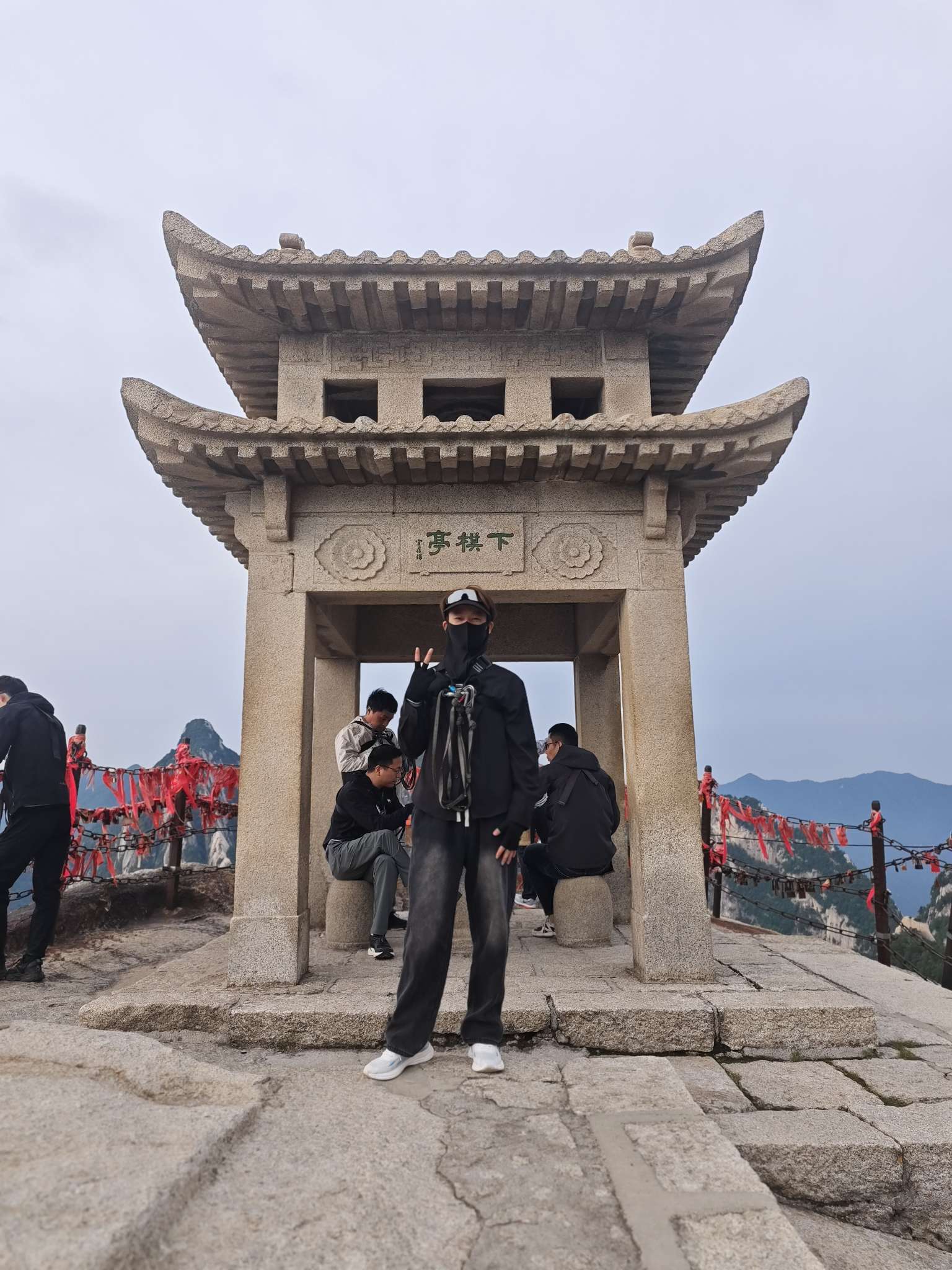 咕哇找搭子