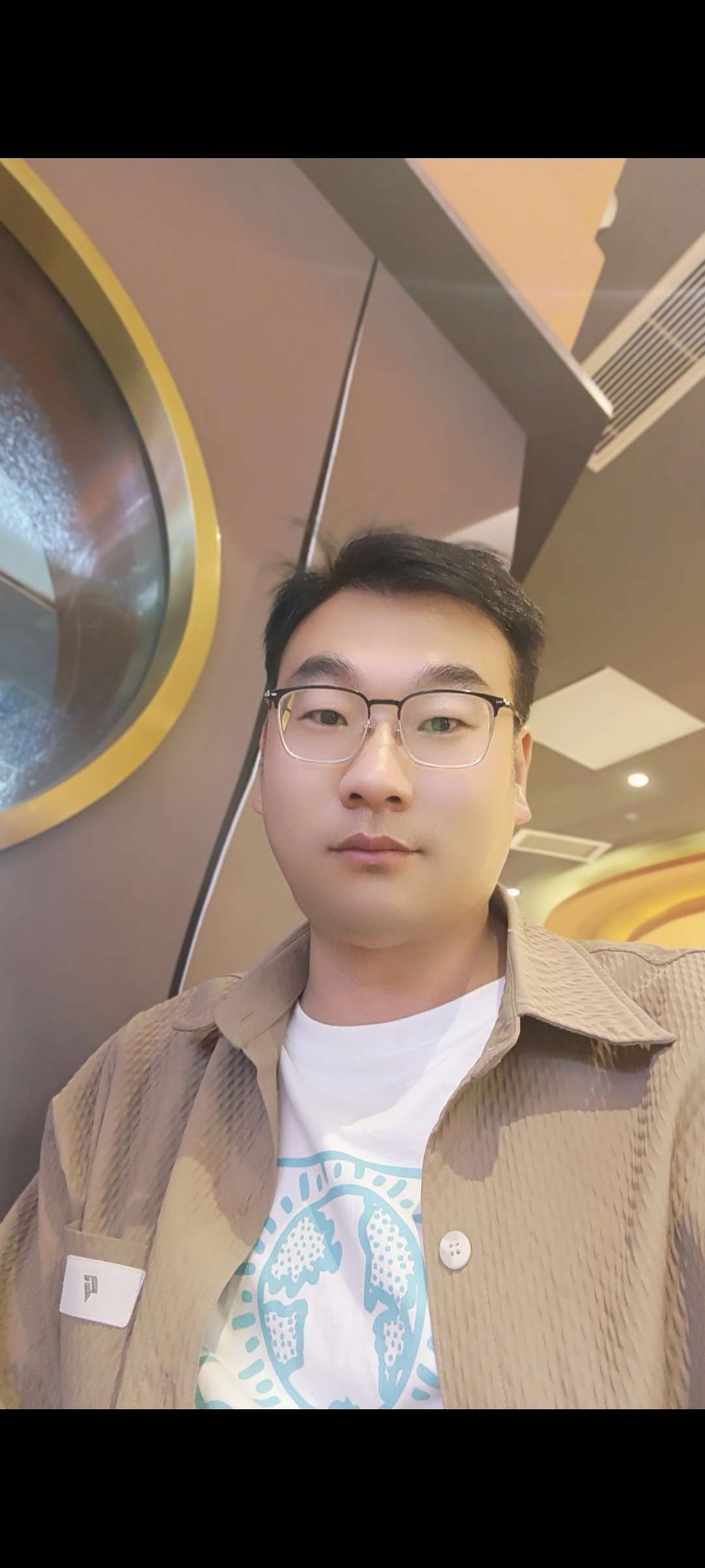 找搭子
