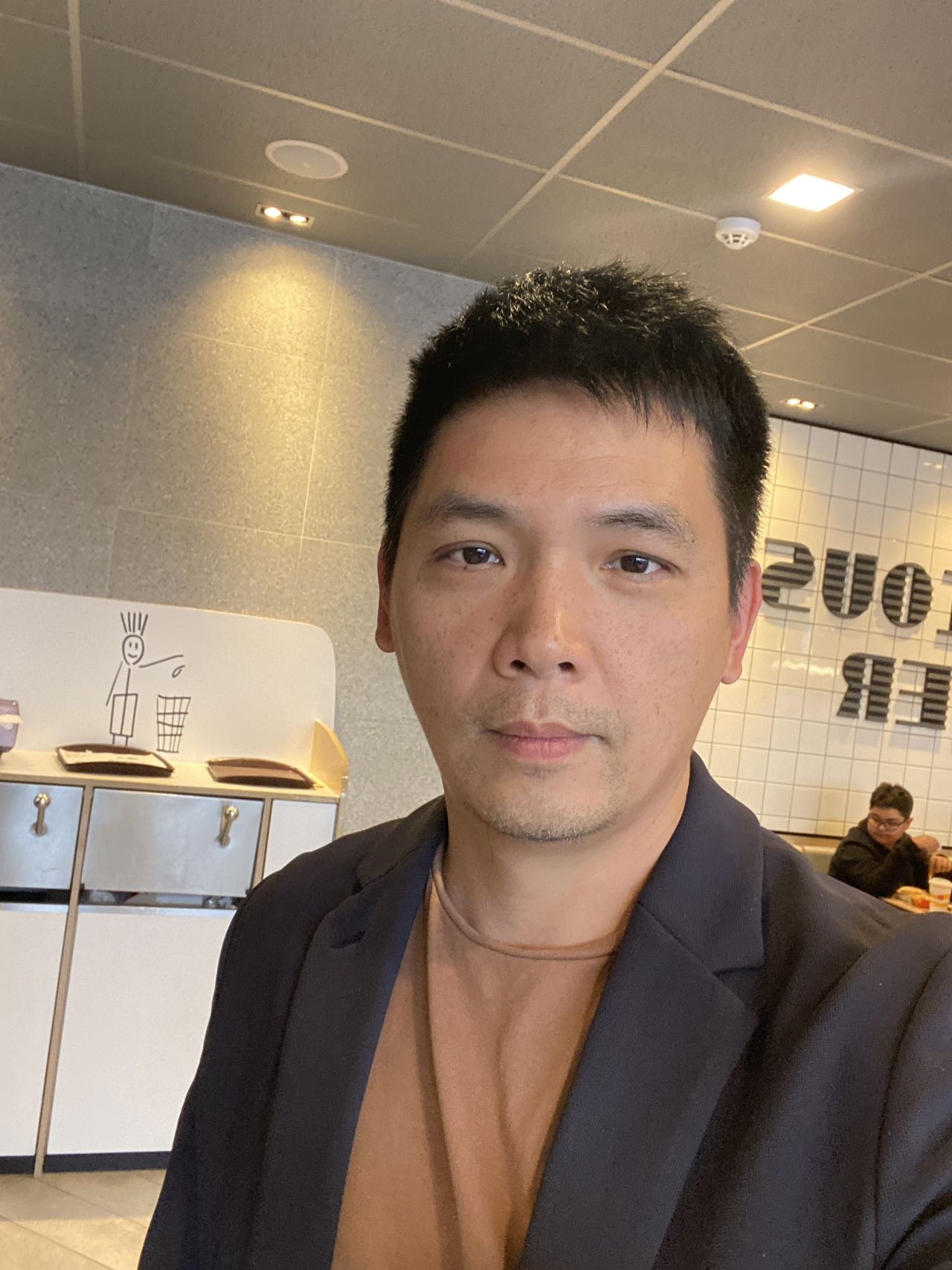 找搭子