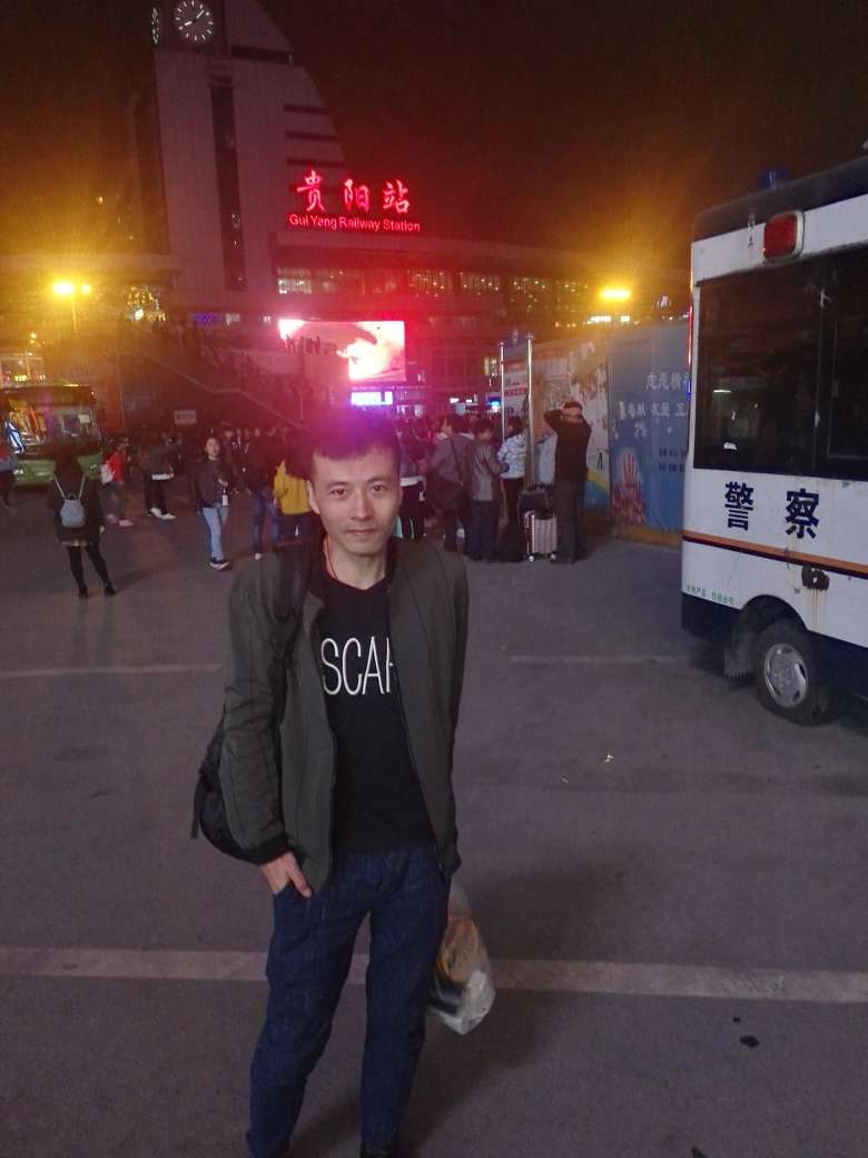 找搭子
