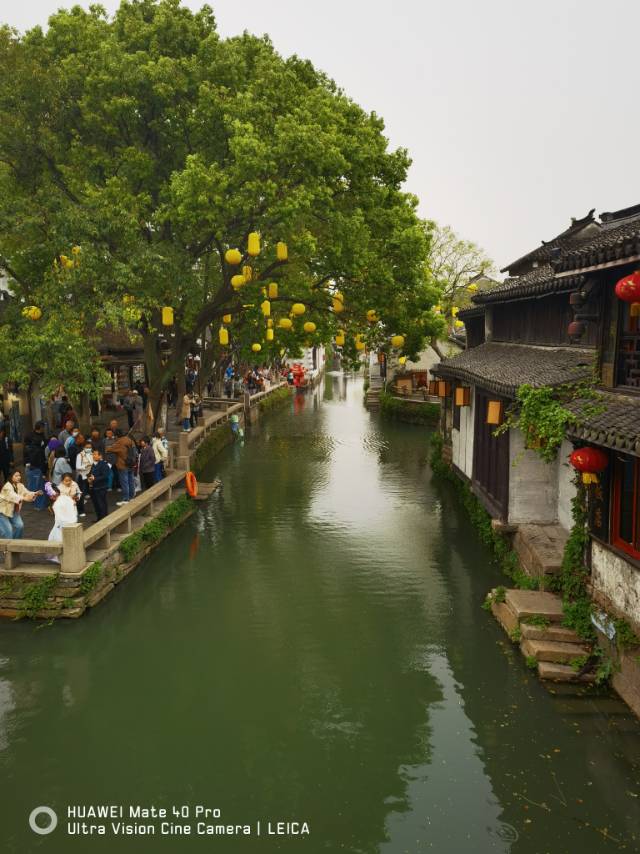 咕哇找搭子