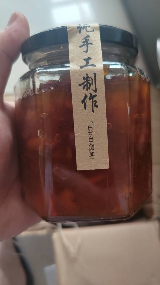 找搭子
