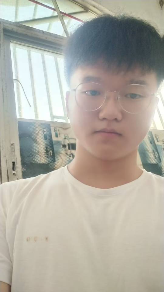 找搭子