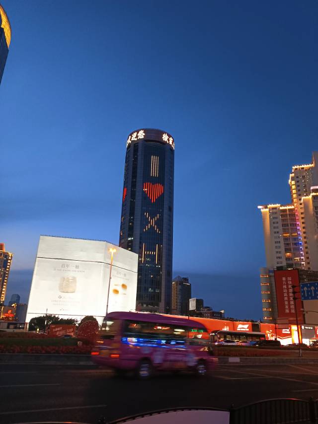 找搭子