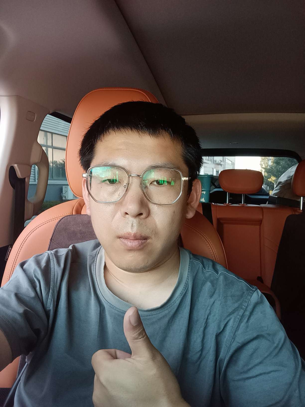 咕哇找搭子