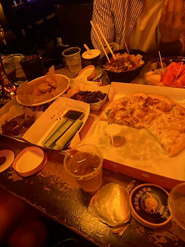 找搭子