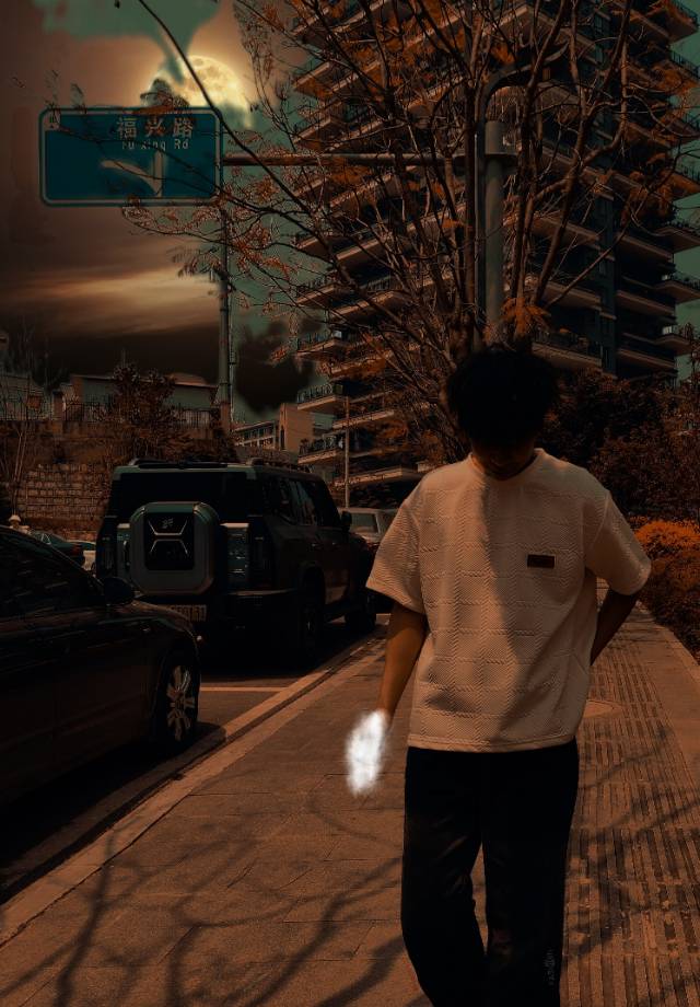 找搭子