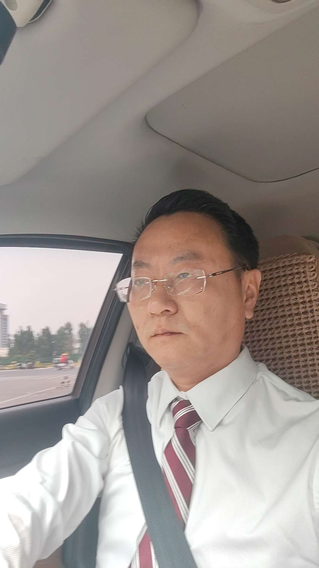 找搭子