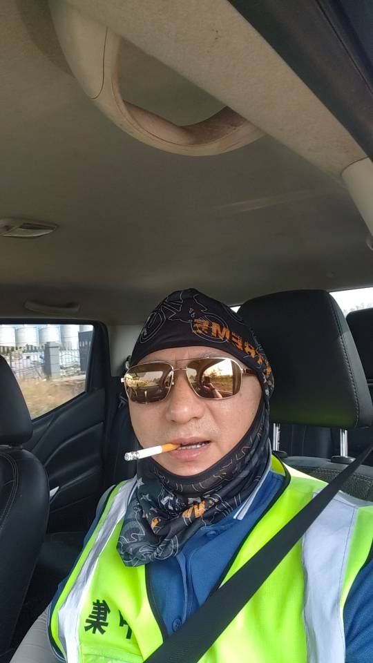 找搭子