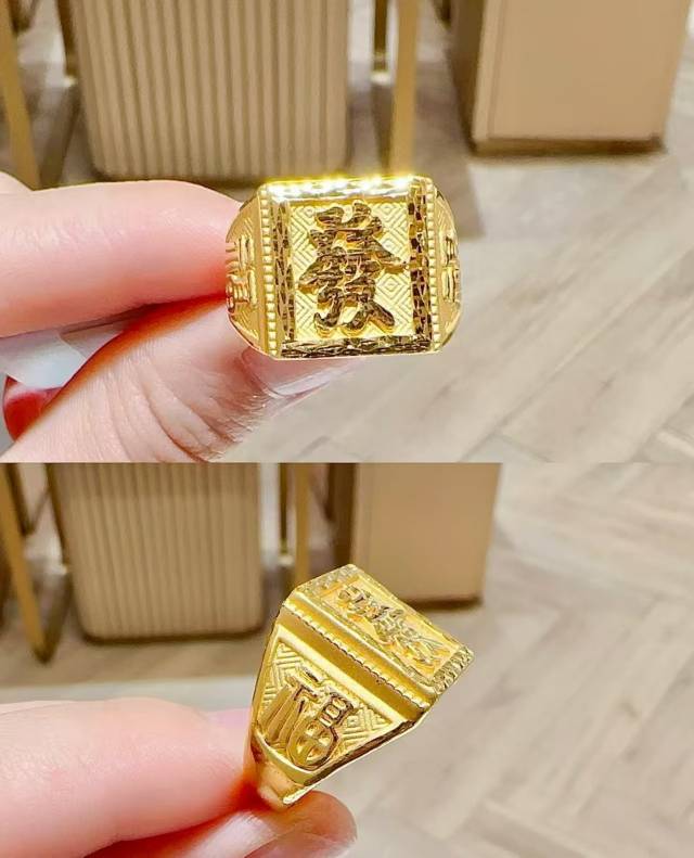找搭子