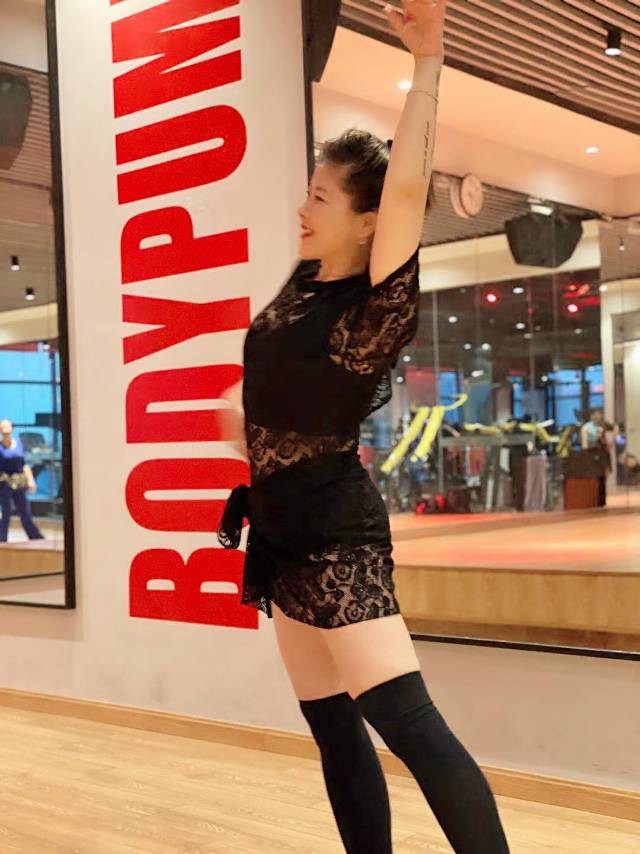 找搭子