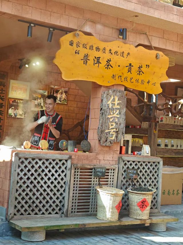 找搭子
