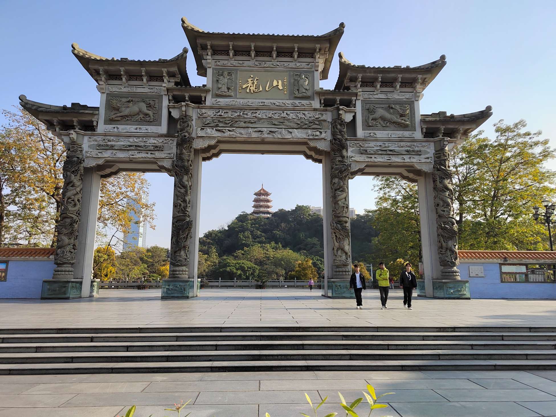 找搭子