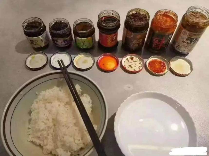 找搭子