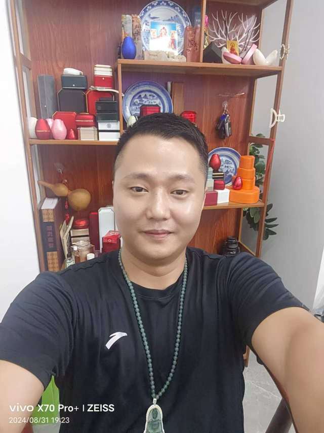 找搭子