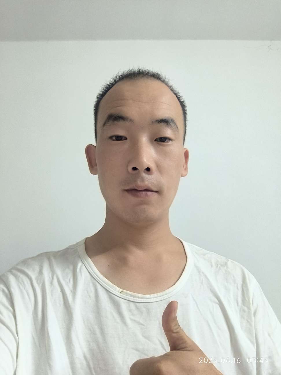 找搭子