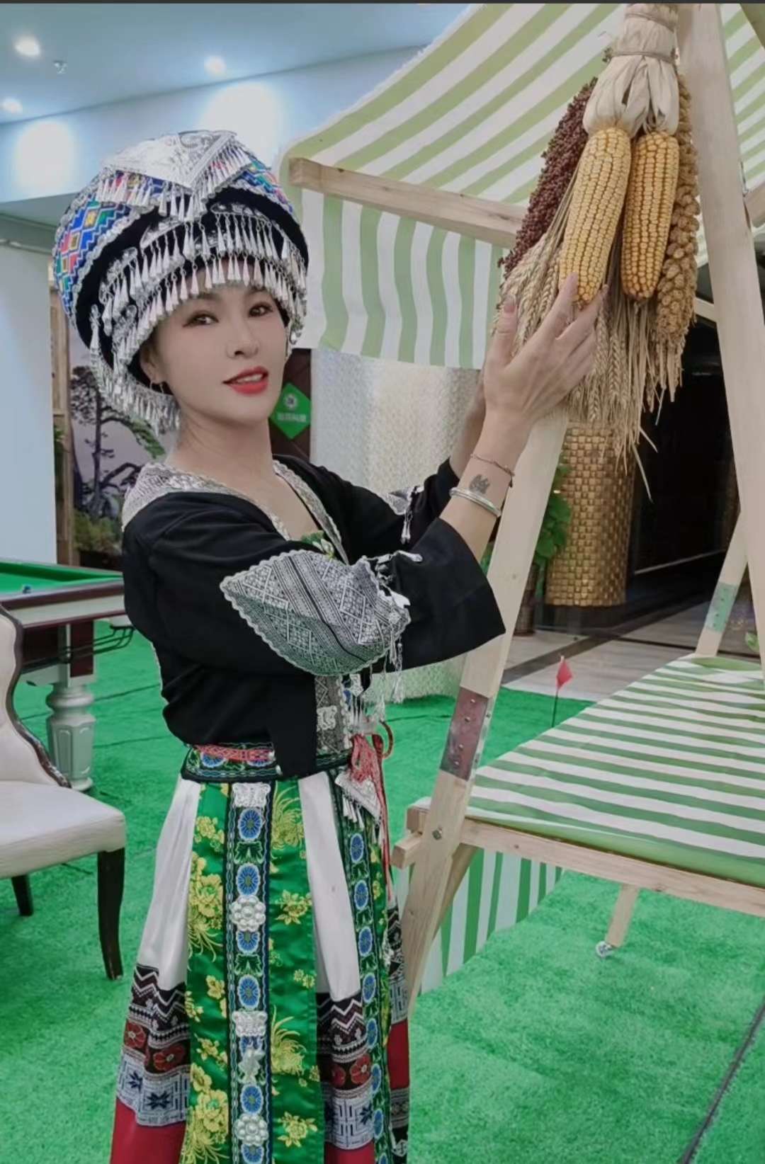 找搭子