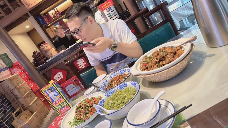 找搭子