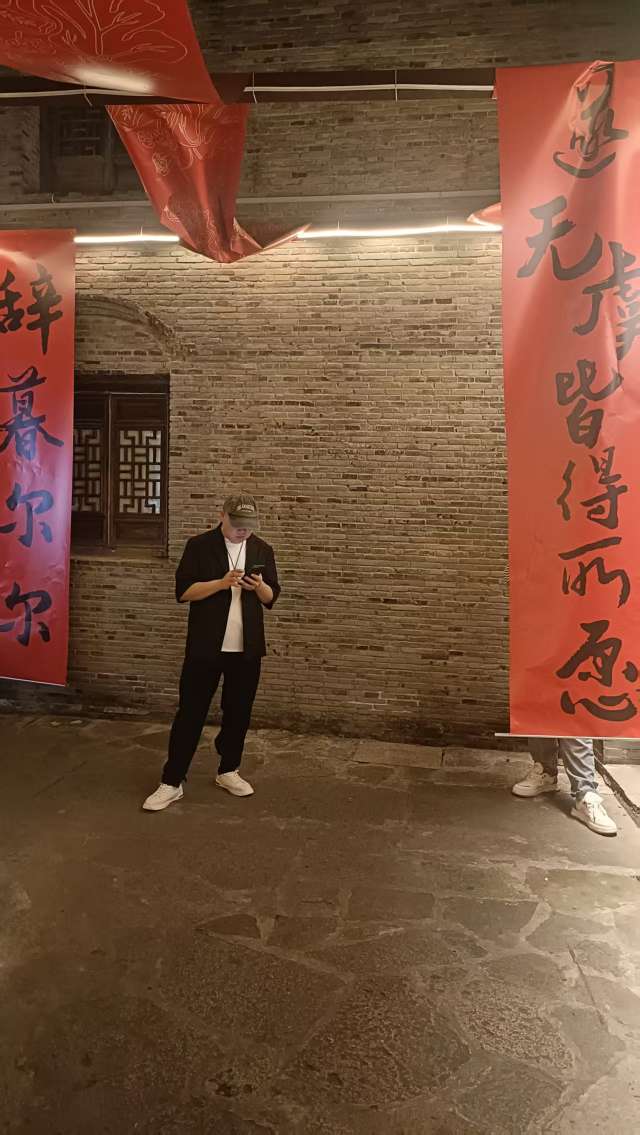 找搭子