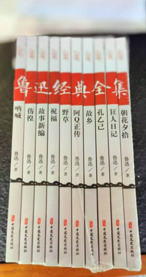 找搭子