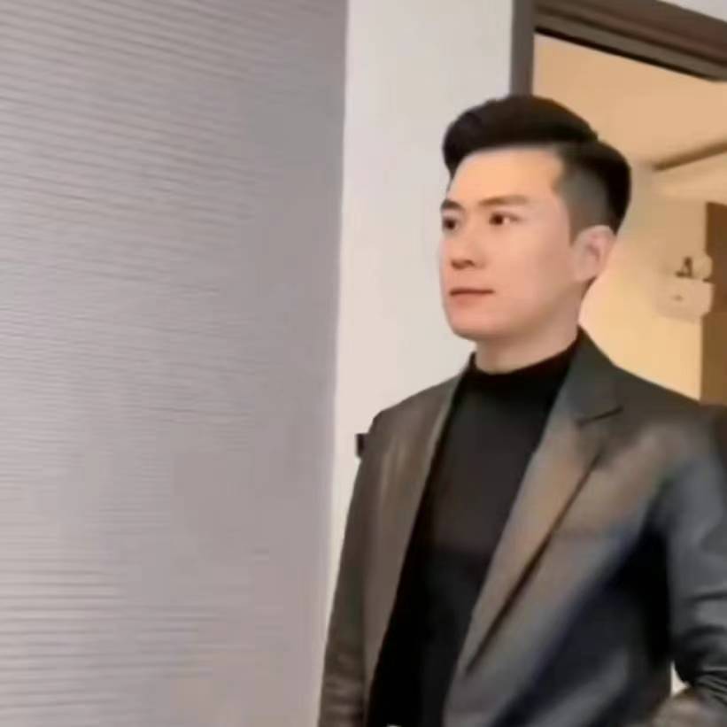 找搭子