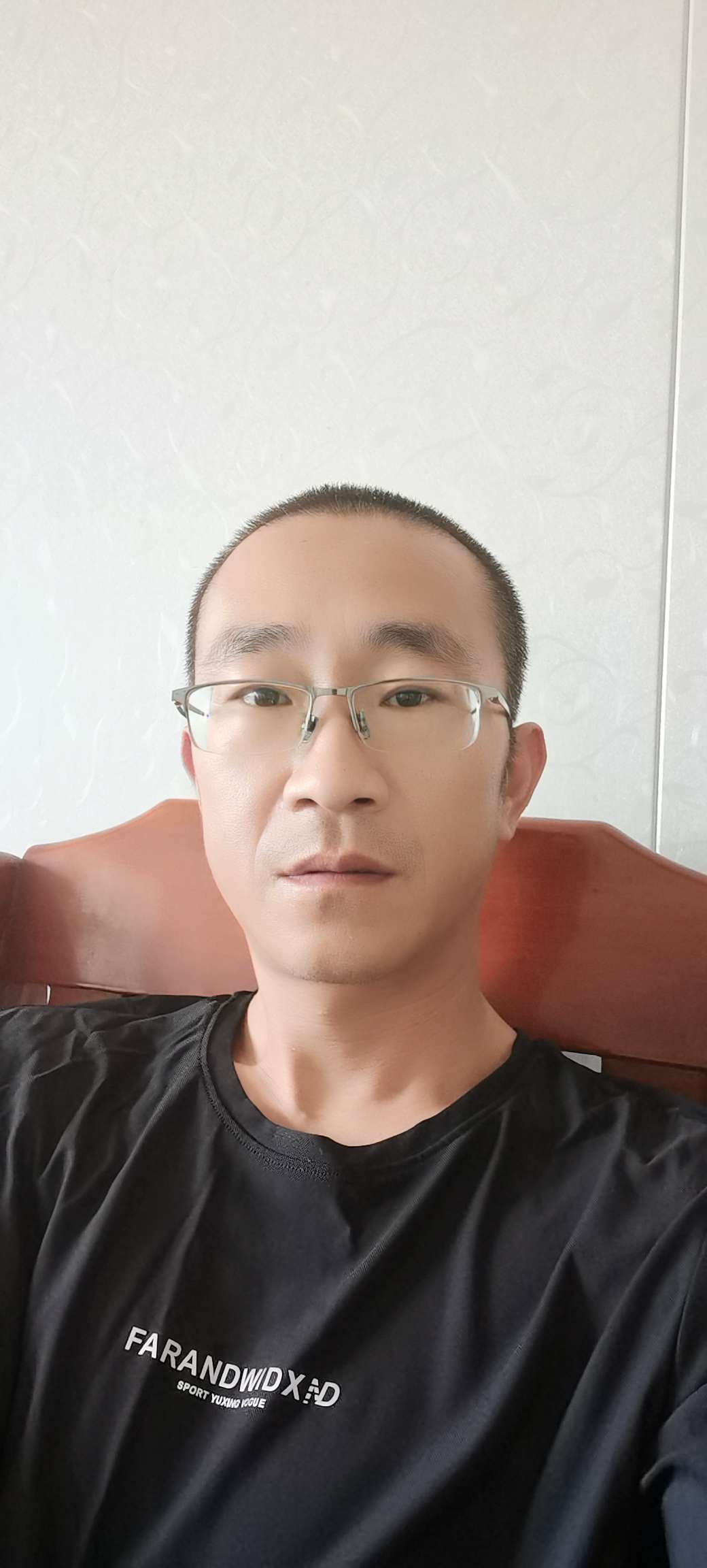 找搭子