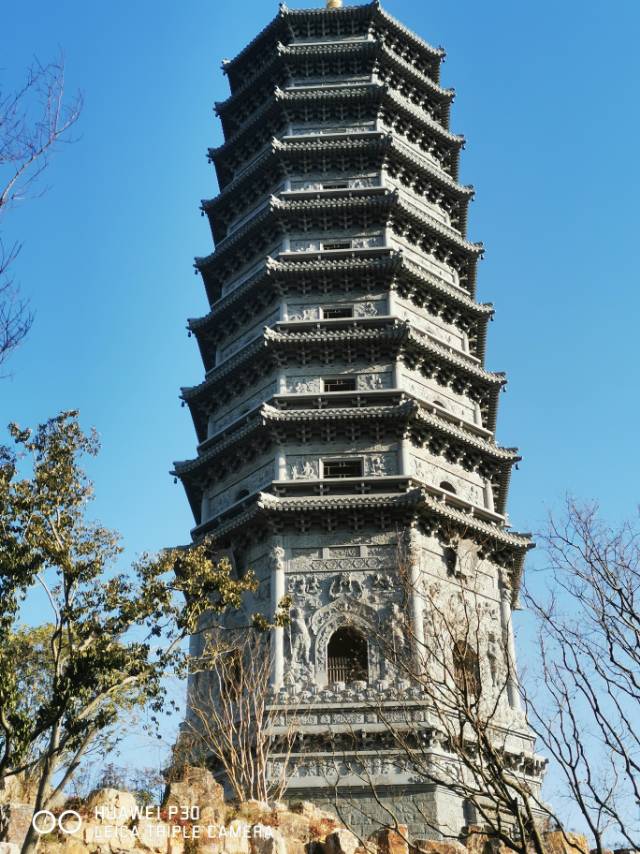 找搭子