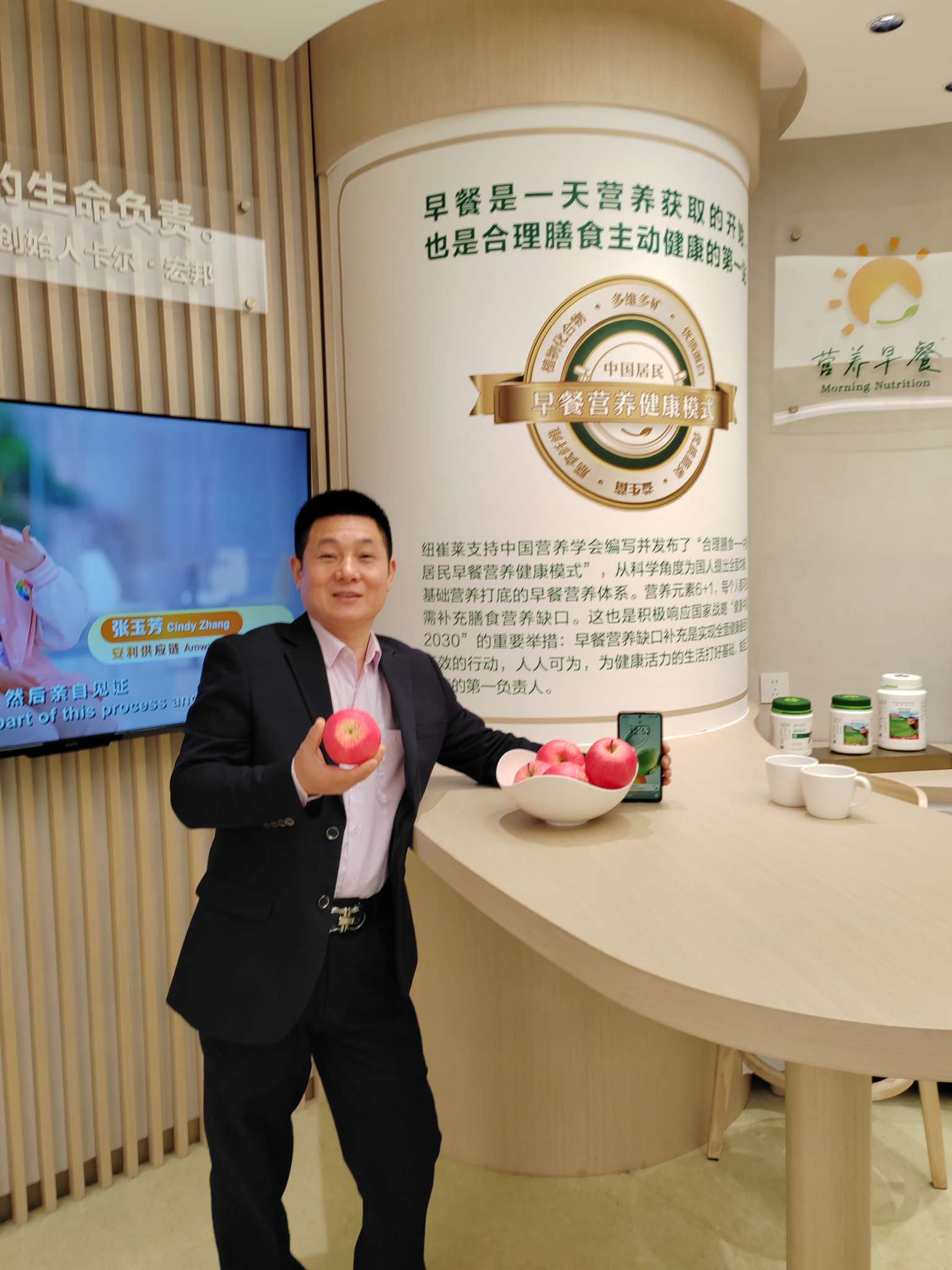 找搭子