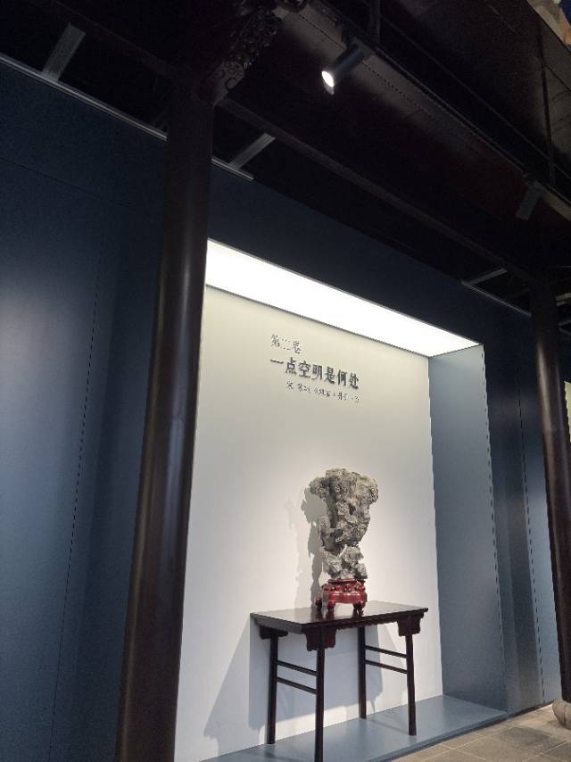 找搭子
