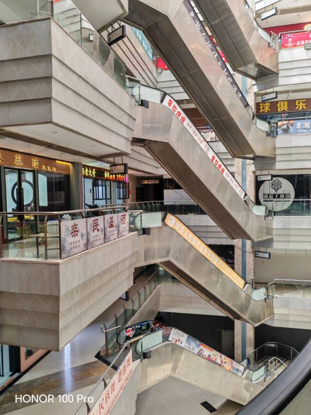 找搭子