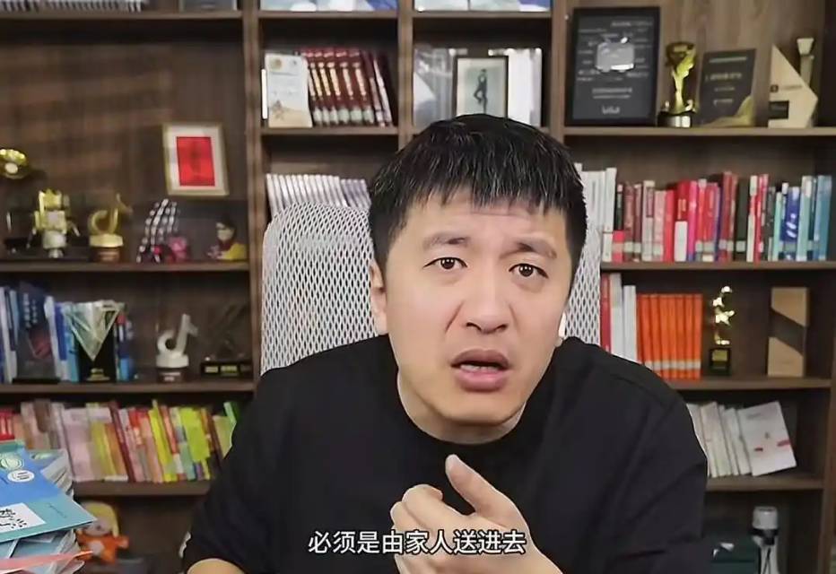 找搭子