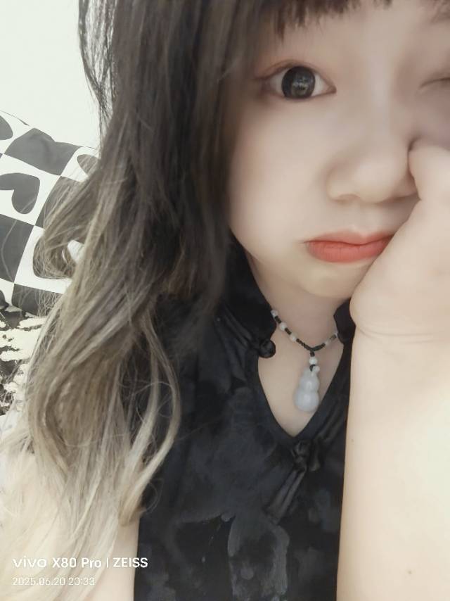 找搭子