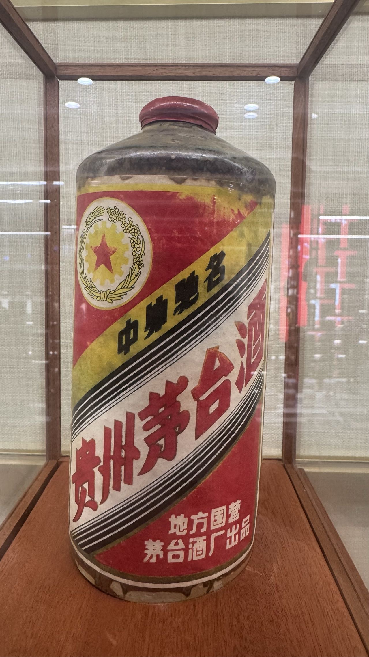 找搭子