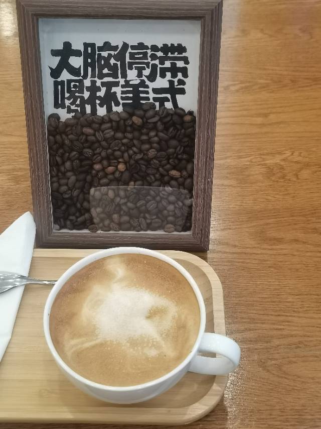 找搭子