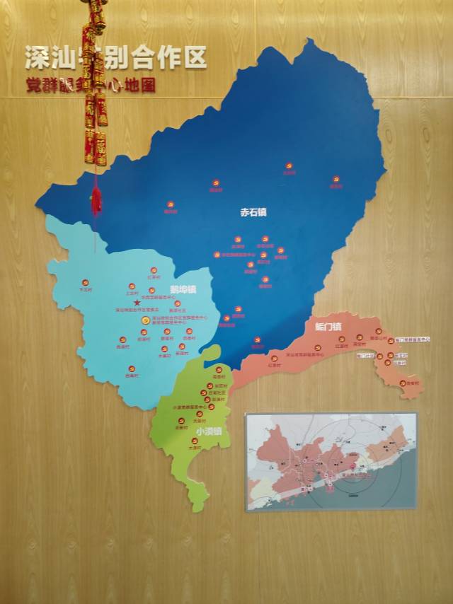 咕哇找搭子