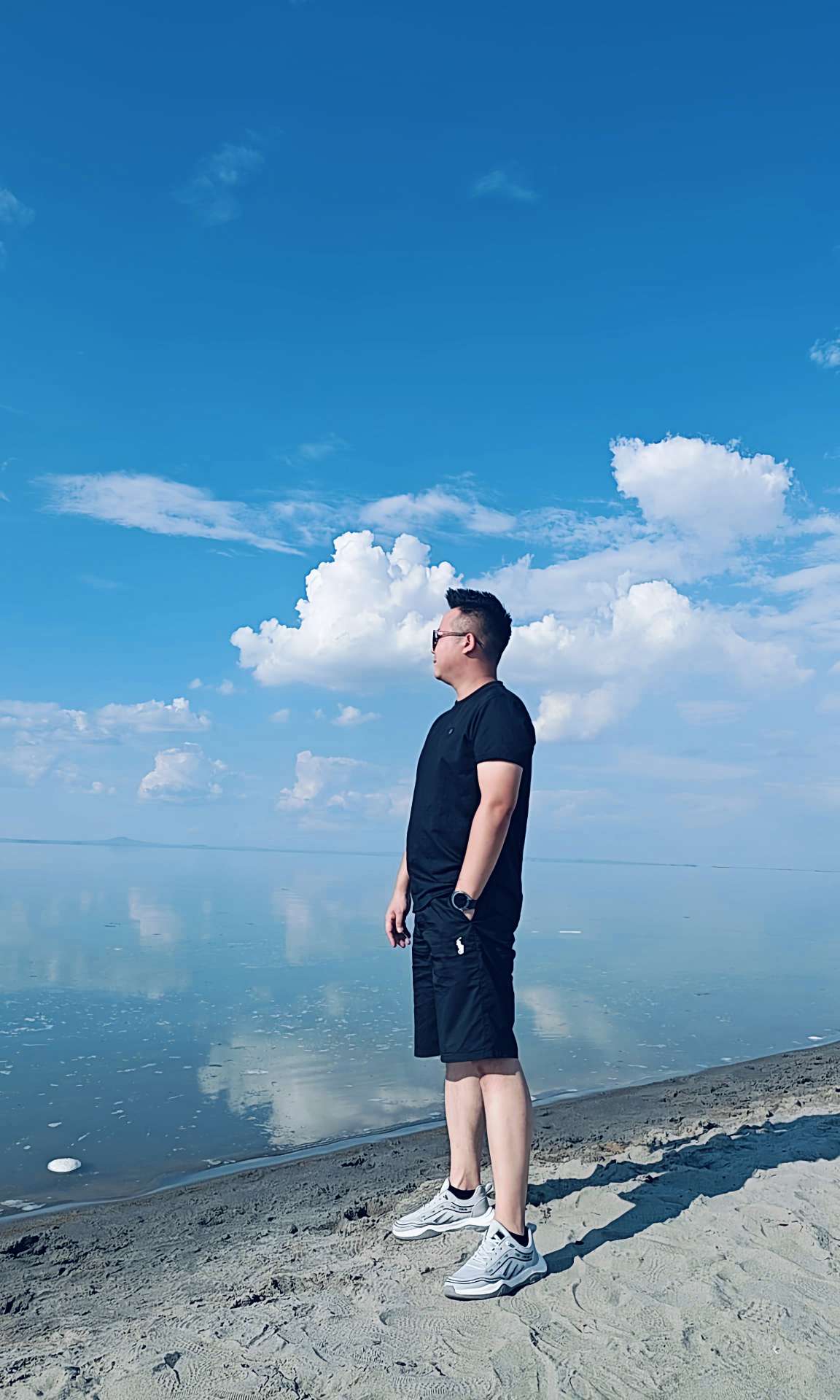 找搭子
