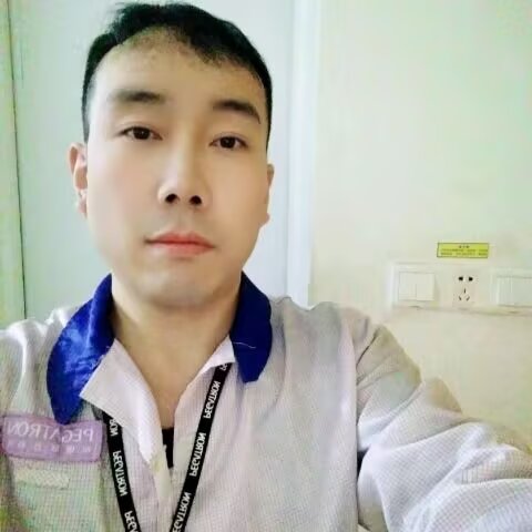 找搭子