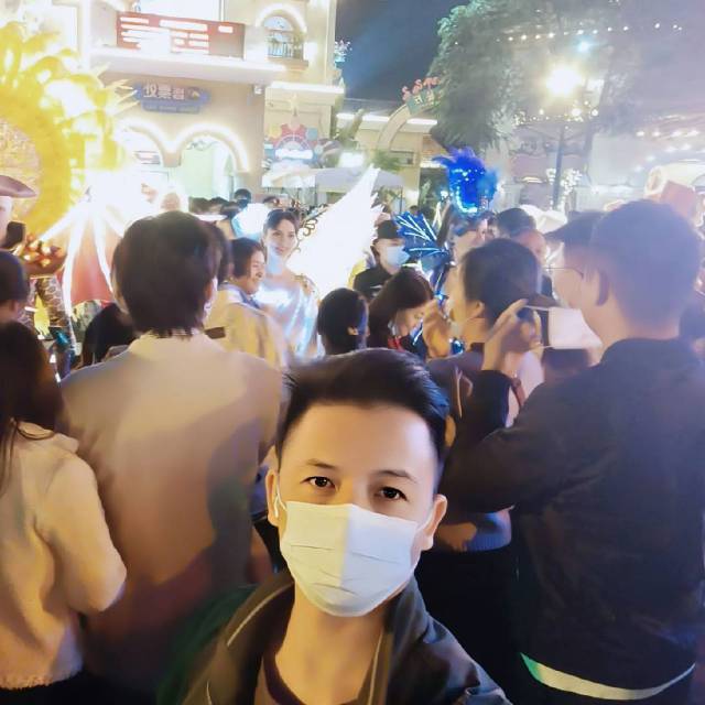 找搭子