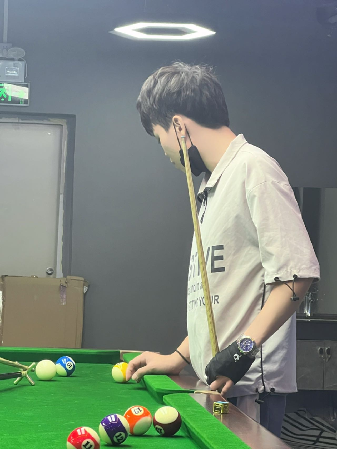 找搭子