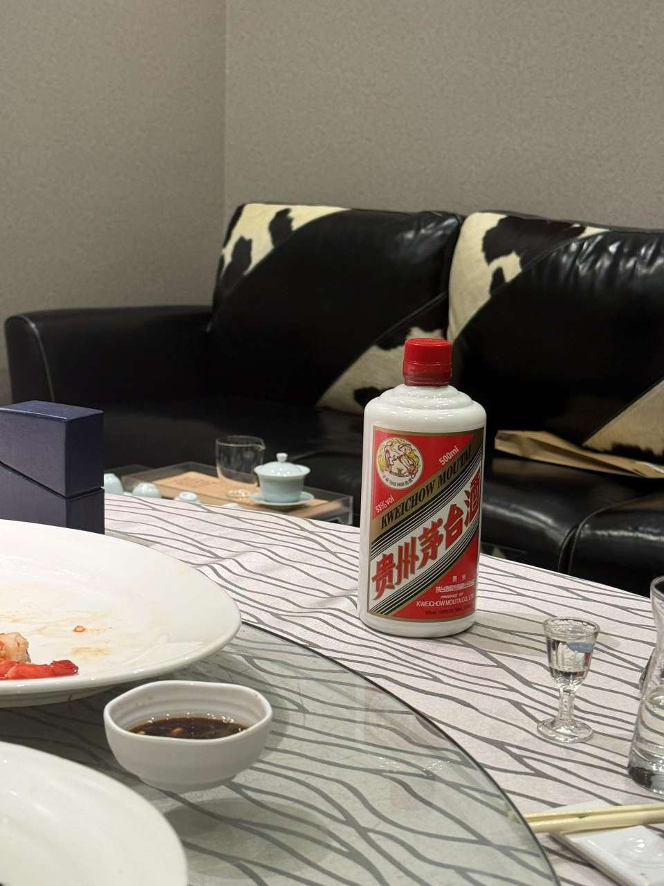 找搭子