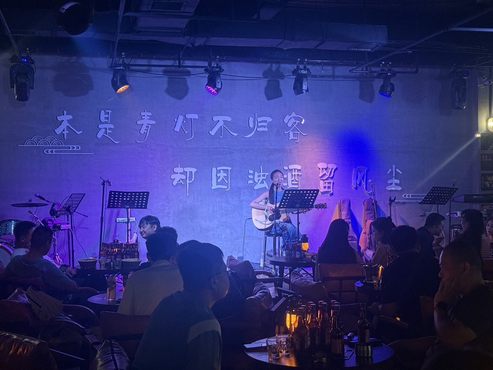 找搭子